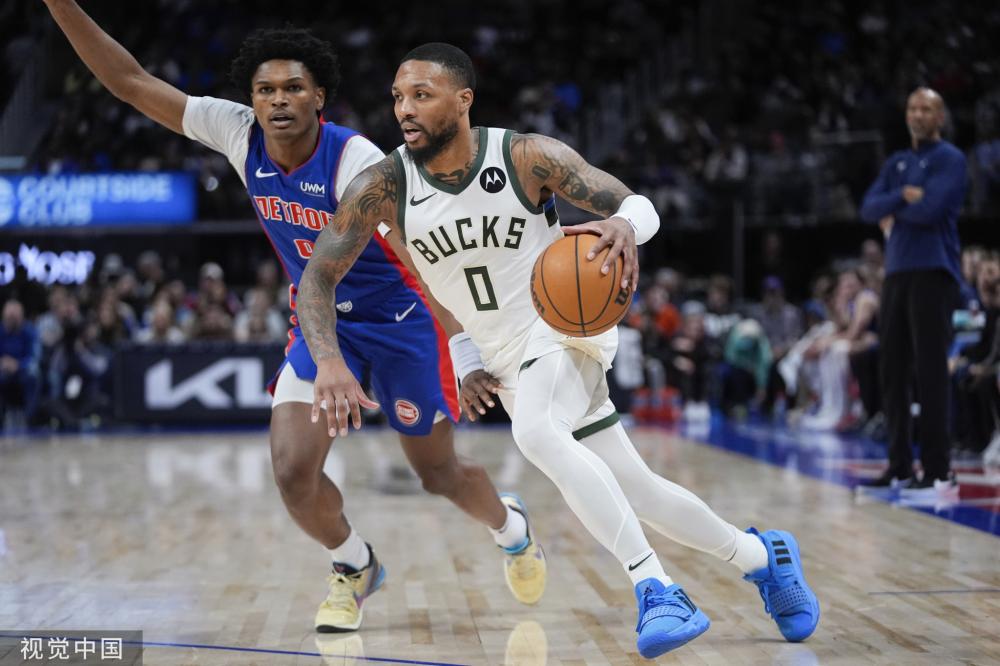 新的视角 新的视角