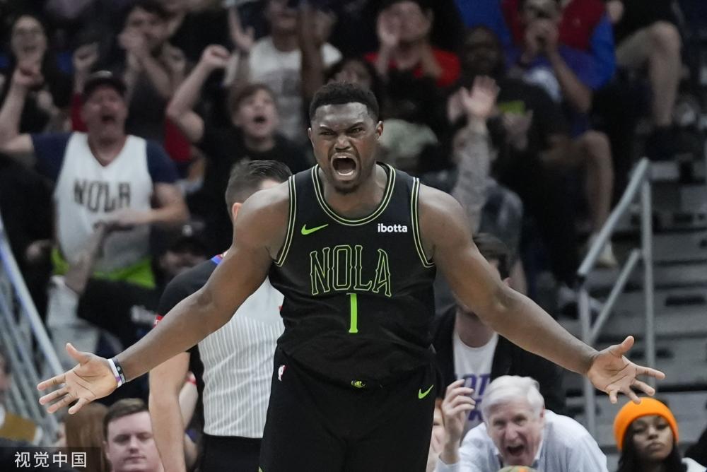 与英格兰欧 与英格兰欧